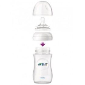 avent-biberon-natural-330-ml-nouveaute