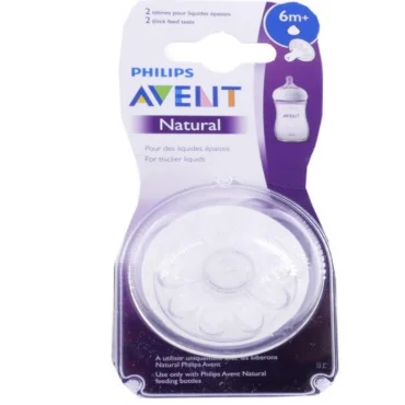 avent-natural-lot-de-2-tetines-6-m