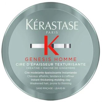 kerastase-genesis-homme-cire-depaisseur-texturisante-75ml