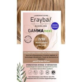 erayba-gamma-next-7-10-blond-cendre